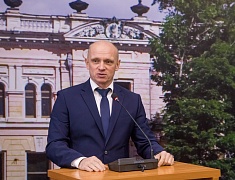 Торжественное подведение итогов года в сфере образования