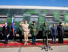 Благовещенск встретил агитпоезд «Сила в правде»