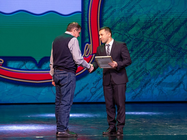 Торжественное мероприятие, посвященное 100-й годовщине со дня образования Амурской пограничной охраны