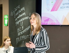 Беременным благовещенкам рассказали о пользе аэробики, о питании и воспитании