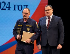 Благовещенские спасатели и ЕДДС стали лучшими в Амурской области по итогам 2023 года