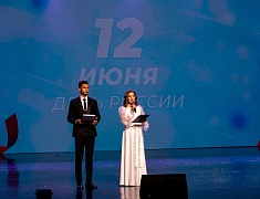 12 июня в Большом зале ОКЦ состоялся благотворительный концерт