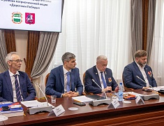 Благовещенск поделился опытом патриотического воспитания с Москвой