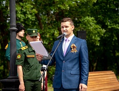 В Благовещенске отметили годовщину подписания Айгунского договора