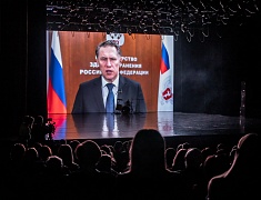 Юбилей АМГА