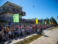 Более 4 с половиной тысяч благовещенцев отметили День государственного флага