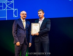 Мэр Благовещенска поздравил строителей с профессиональным праздником