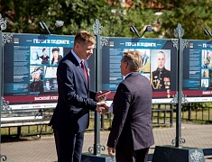 В Благовещенске открылась обновленная выставка, посвященная бойцам специальной военной операции