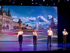 Благотворительный концерт, посвященный воссоединению Крыма с Российской Федерацией