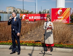 В амурской столице в преддверии Дня Победы подняли Копию Знамени Победы
