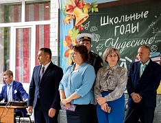 Мэр Города Олег Имамеев поздравил благовещенцев с днём знаний