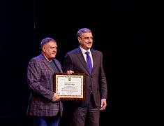 В Благовещенске дали старт Году защитника Отечества