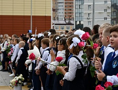 Открытие нового корпуса 16 школы