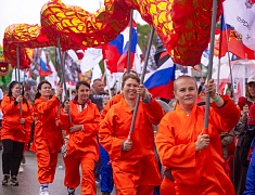 Шествие трудовых коллективов отгремело в Благовещенске!
