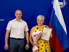 Представителей сферы торговли чествовали в Благовещенске