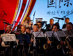 Уникальный концерт российско-китайского оркестра прошел в Благовещенске