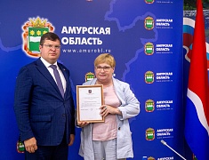 Благовещенск поделился опытом патриотического воспитания с Москвой