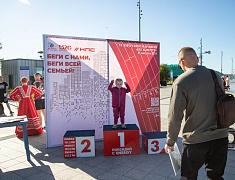 В Благовещенске прошел традиционный старт «Бег к мечте»