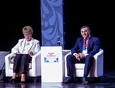 II Всероссийский муниципальный форум «МАЛАЯ РОДИНА - СИЛА РОССИИ»