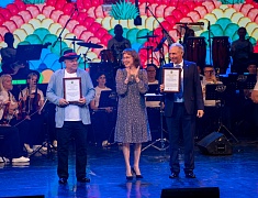 Финальный этап IX Международного фестиваля «Детство на Амуре», который завершился гала-концертом, состоялся в Благовещенске