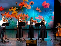 Торжественный концерт, посвящённый Дню пожилого человека