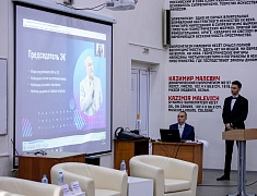 Отборочный этап Студенческой лиги чемпионата CASE-IN в АмГУ