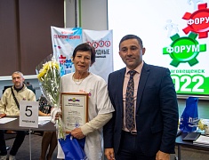 В Благовещенске создадут Ассоциацию старших домов