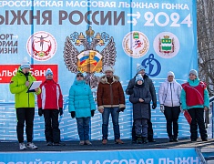 В Благовещенске прошла «Лыжня России»
