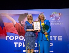 «Цветущий квартал» и «Сад памяти» взяли гран-при фестиваля цветов в Благовещенске