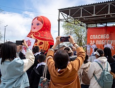 Российско-китайские обмены семьями