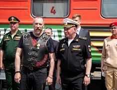 Благовещенск встретил уникальный агитпоезд Минобороны