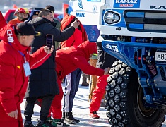 Автомобильные гонки в рамках Международного российско-китайского фестиваля зимних видов спорта