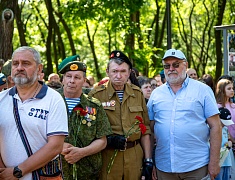 В Благовещенске открыли временный мемориал памяти участников локальных войн и конфликтов