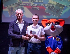 Более 30 спортсменов Благовещенска награждены знаками отличия ГТО