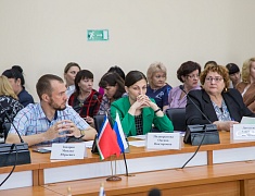 Мэр Олег Имамеев провел Координационный совет по вопросам социализации детей с инвалидностью и ОВЗ