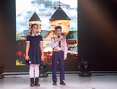 В Благовещенске прошел молодежный межнациональный культурный фестиваль «Благовещенск – национальный»