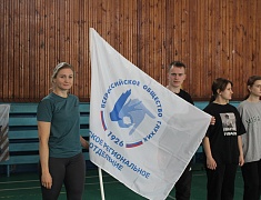 Всероссийское общество глухих присоединилось к движению ГТО