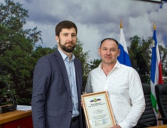 Торжественное награждение прошло в преддверии Дня города