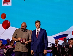 В областном центре состоялась церемония награждения лауреатов конкурсов и премий, приуроченная к 169 Дню рождения Благовещенска