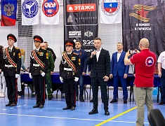 Фестиваль единоборств «Знамя Победы»