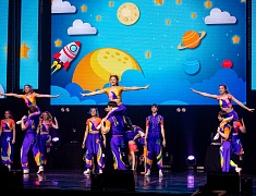 Амурский госуниверситет отметил полувековой юбилей