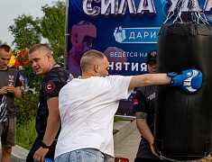 В Благовещенске подвели итоги конкурса по присуждению премии мэра «14-35»