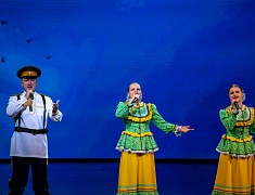 День народного единства в Благовещенске отметили большим патриотическим концертом