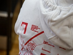 В Благовещенске прошло мероприятие «Есть мнение»