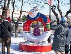 В Благовещенске дали старт Году семьи 