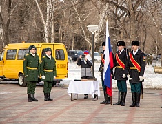 Память воинов-интернационалистов почтили в Благовещенске
