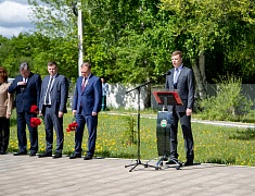 В Благовещенске отметили 165-ую годовщину подписания Айгунского договора