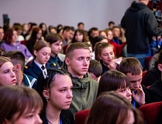 В Благовещенске стартовал 10-й образовательный форум «Столица 28»