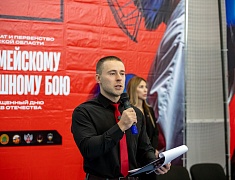 Турнир по рукопашному бою провели в Благовещенске