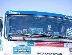 Автомобильные гонки в рамках Международного российско-китайского фестиваля зимних видов спорта